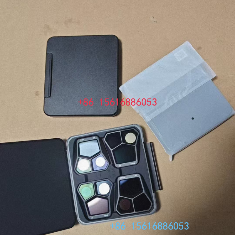 Original ND Filter Set (ND8/16 - Drone Ndvi recension och pris